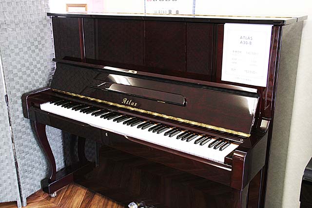 アトラス AL30-B（1986年製）| 中古ピアノ販売