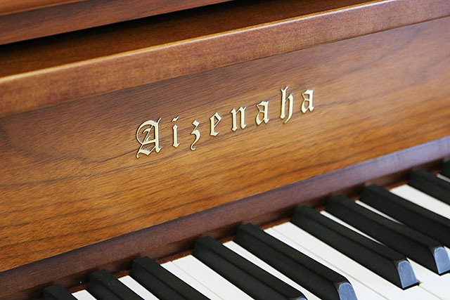 アイゼナハ NS-230C| 中古ピアノ販売